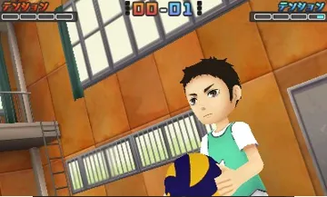 Haikyu!! Cross Team Match! (Japan) screen shot game playing